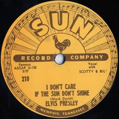 Elvis Sun Complete 5 Record Set - Vinyl