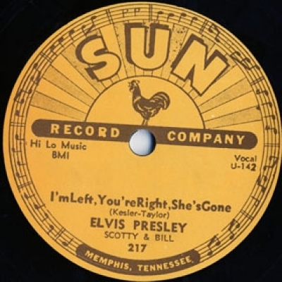 Elvis Sun Complete 5 Record Set - Vinyl